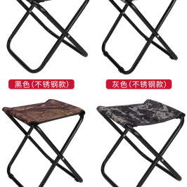 折叠椅子折叠凳子小马扎折叠便携户外钓鱼椅小板凳家用火车小凳子